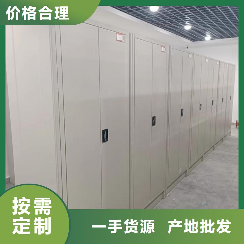 服务用户【凯美】服装存放密集柜