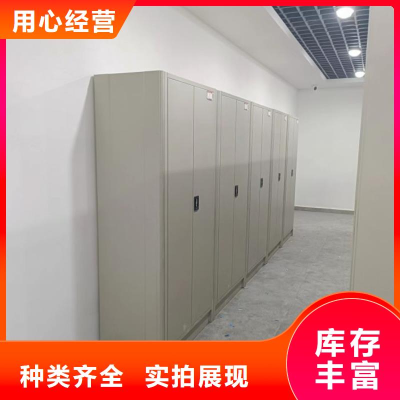 图纸定做【凯美】图书档案架