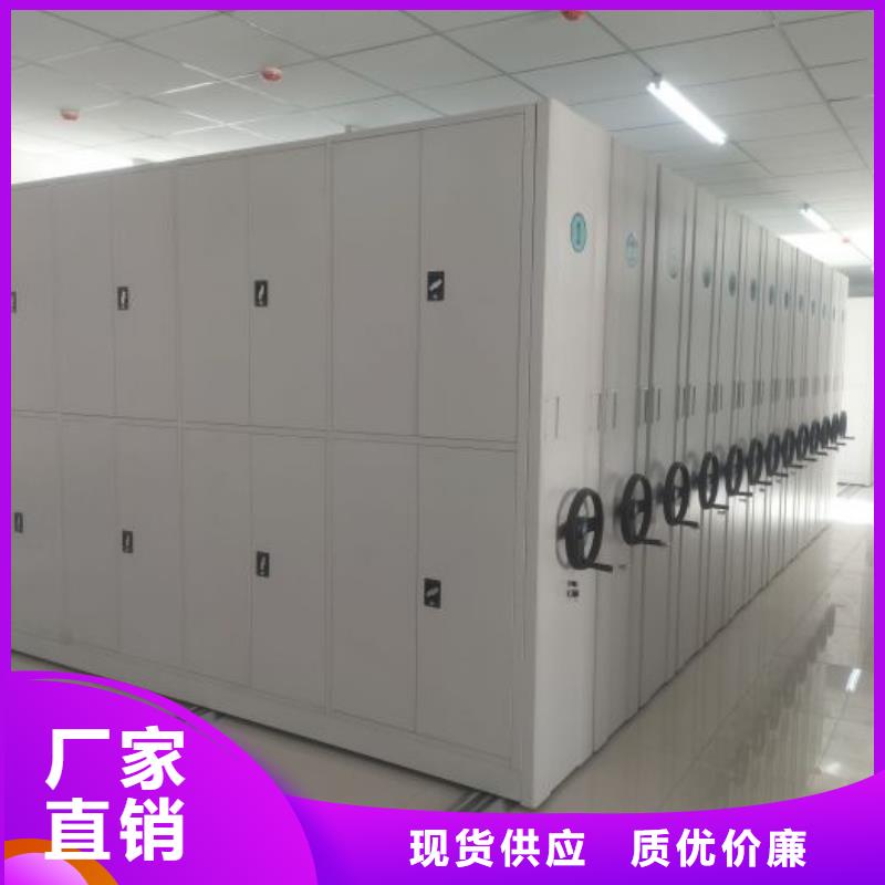 图纸定做【凯美】图书档案架