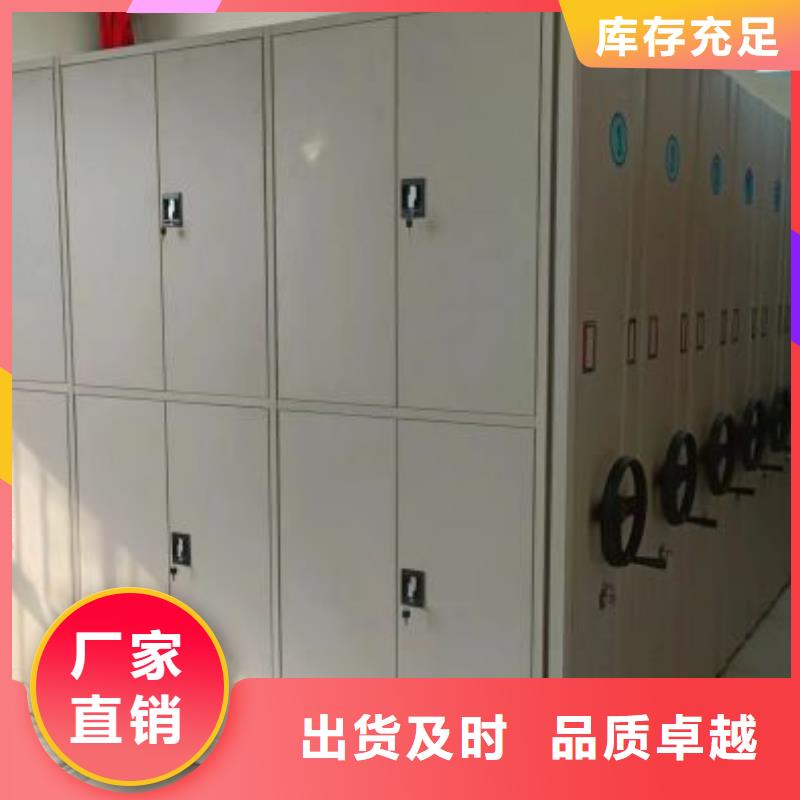 厂家的好处和积影响【凯美】仓库密集货架