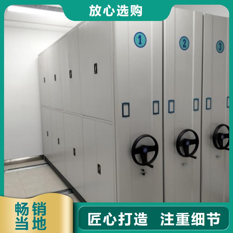 厂家服务【凯美】智能回转档案柜