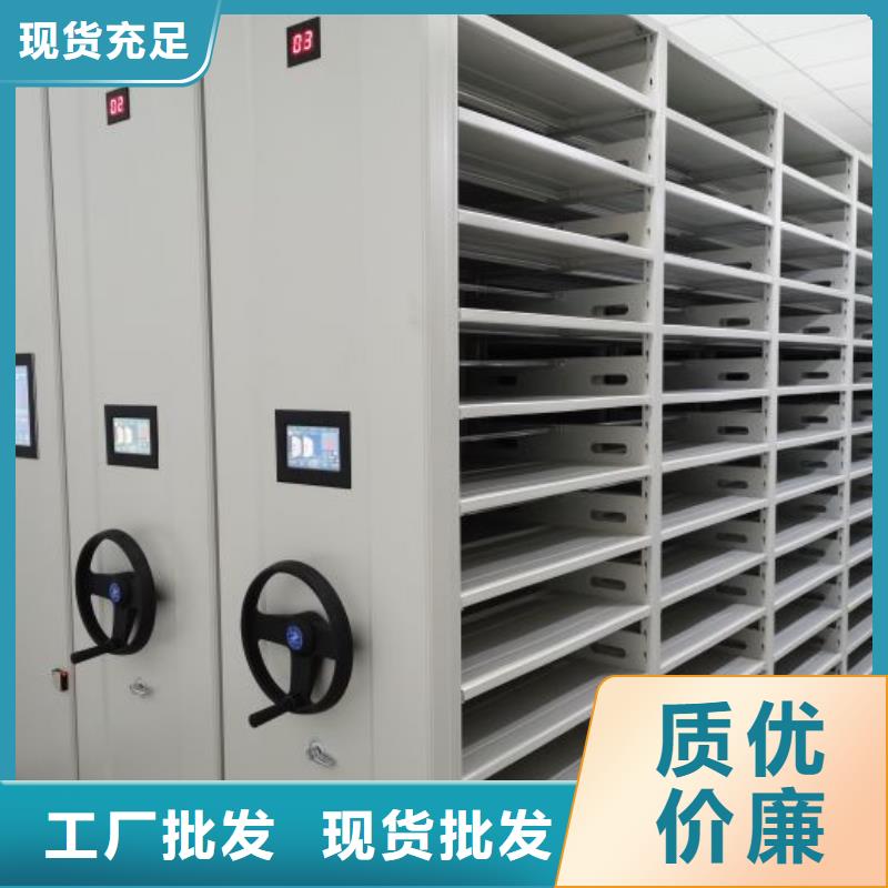 厂家的好处和积影响【凯美】仓库密集货架