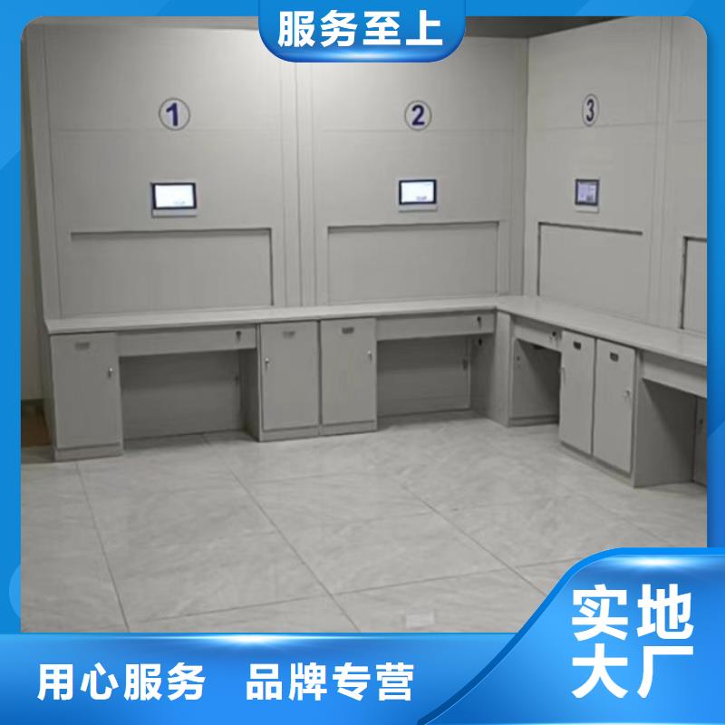 咨询优惠【凯美】档案室三化一体密集柜