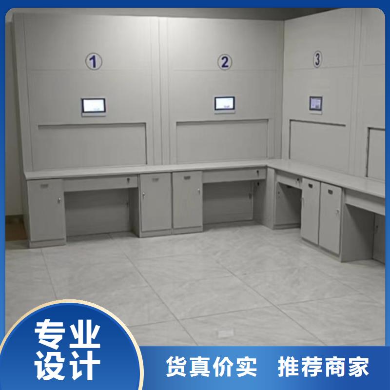 手动密集柜密集架视频-手动密集柜密集架(凯美)覆盖地域吉林省辽源市东辽|东丰|四平|通化|长春|延边|吉林