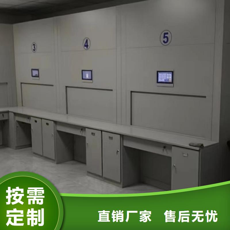 价诚信经营【凯美】箱体式密集架