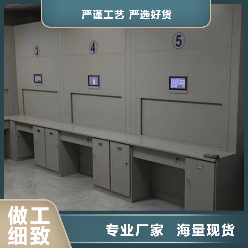 原装现货【凯美】临高县密集文件柜