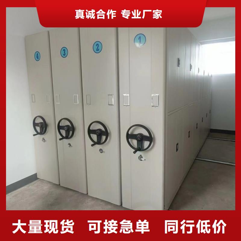 产品发展趋势和新兴类别【凯美】会计密集架