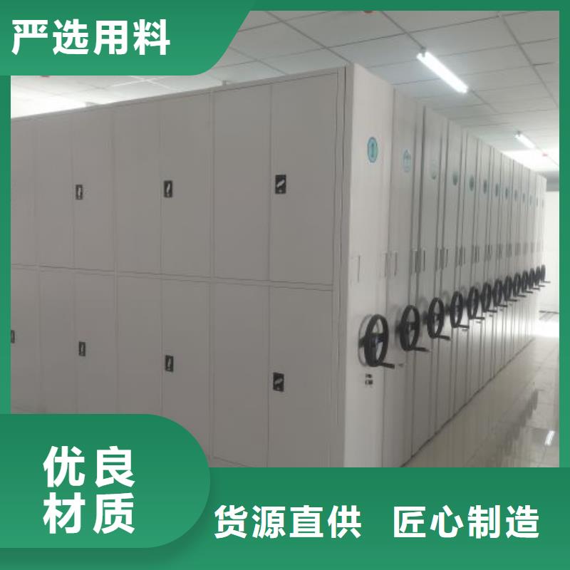 厂家服务【凯美】智能回转档案柜
