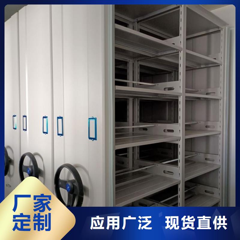 厂家服务【凯美】智能回转档案柜