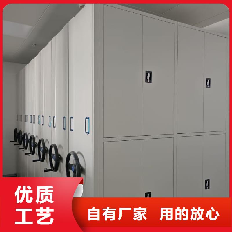 产品发展趋势和新兴类别【凯美】会计密集架