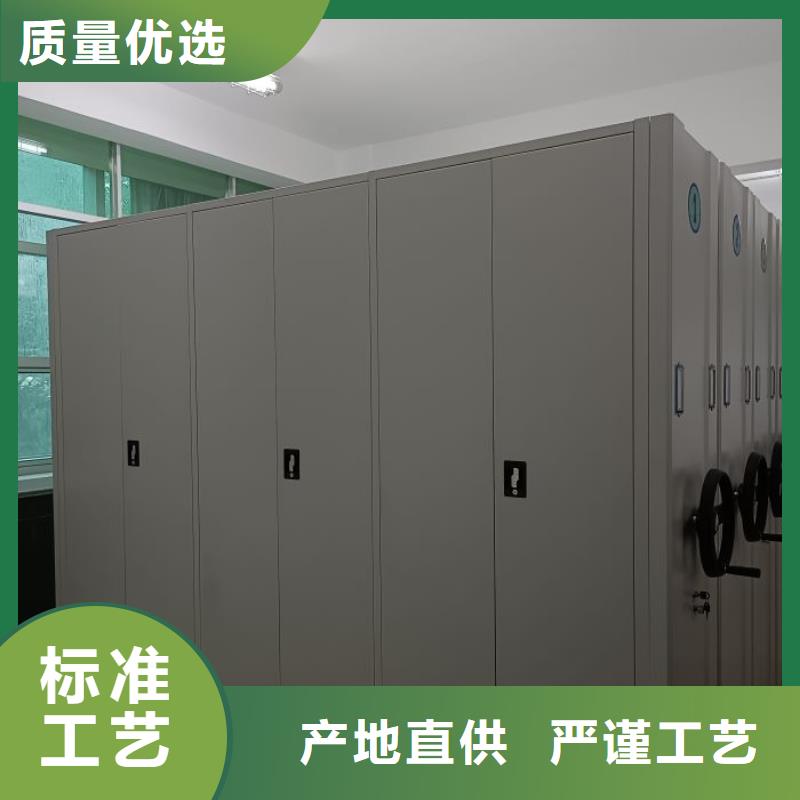 方便顾客【凯美】标本密集柜