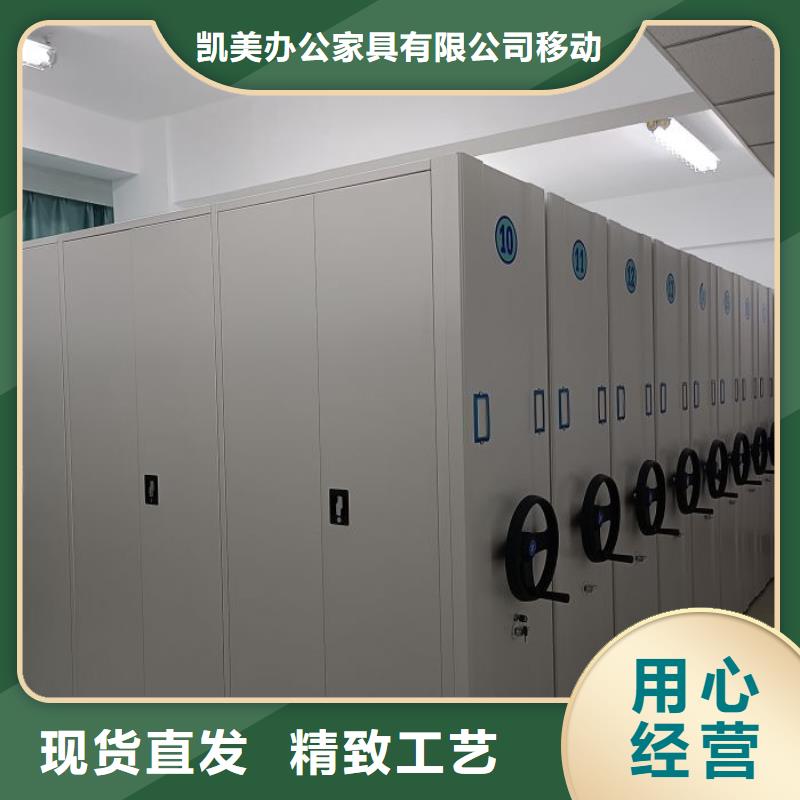 手动密集柜密集架视频-手动密集柜密集架_湖南省怀化市市场覆盖中方|洪江|衡阳|湘西|郴州|株洲|长沙|岳阳|益阳等