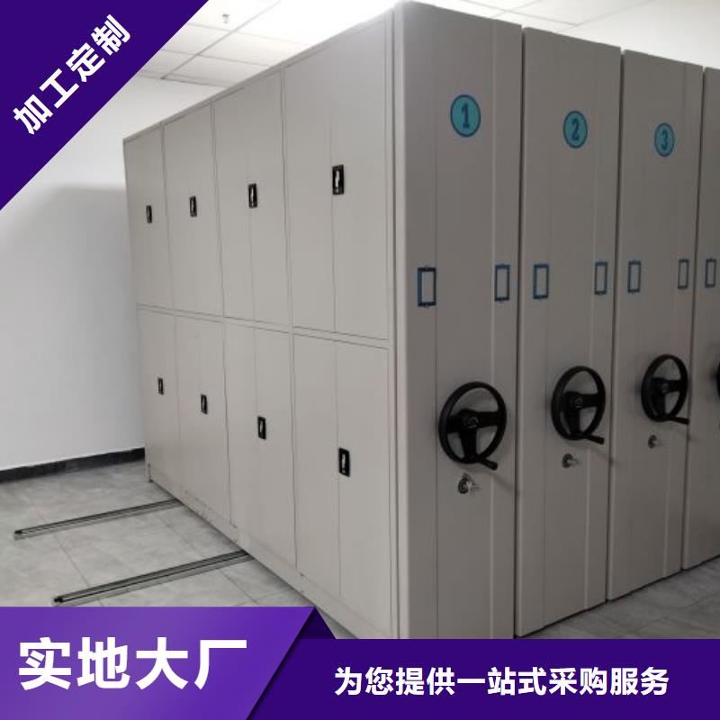 哪个性能好【凯美】电表挂表密集柜