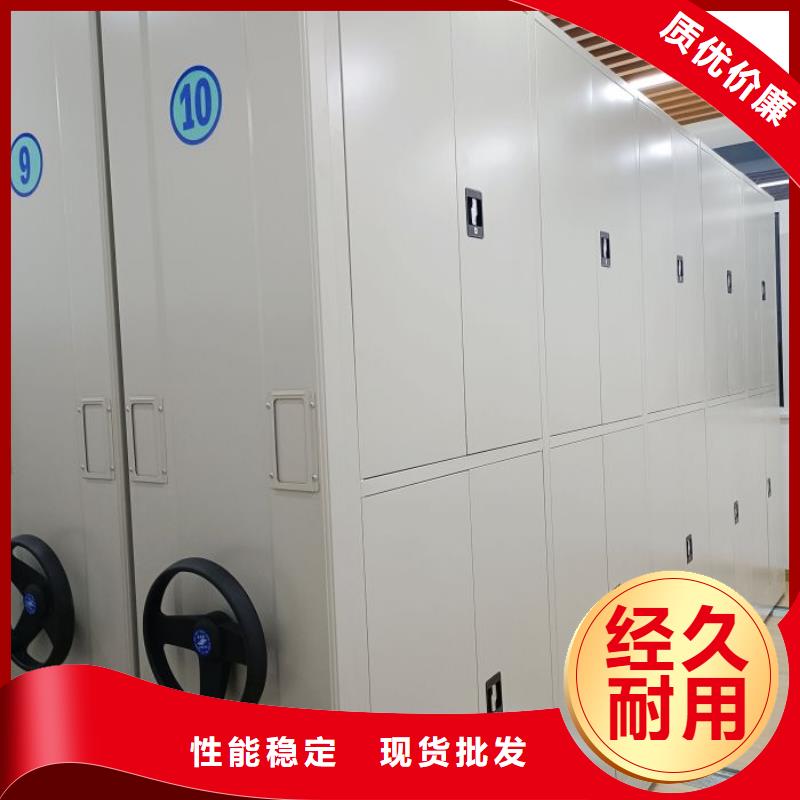 手动密集柜密集架视频-手动密集柜密集架(凯美)覆盖地域吉林省辽源市东辽|东丰|四平|通化|长春|延边|吉林