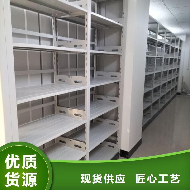 手动密集柜密集架视频-手动密集柜密集架_湖南省怀化市市场覆盖中方|洪江|衡阳|湘西|郴州|株洲|长沙|岳阳|益阳等