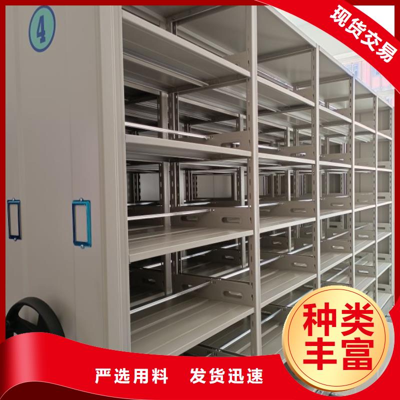 手动密集柜密集架视频-手动密集柜密集架_湖南省怀化市市场覆盖中方|洪江|衡阳|湘西|郴州|株洲|长沙|岳阳|益阳等