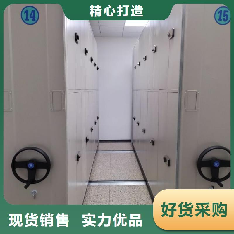 洽谈业务【凯美】光盘密集柜