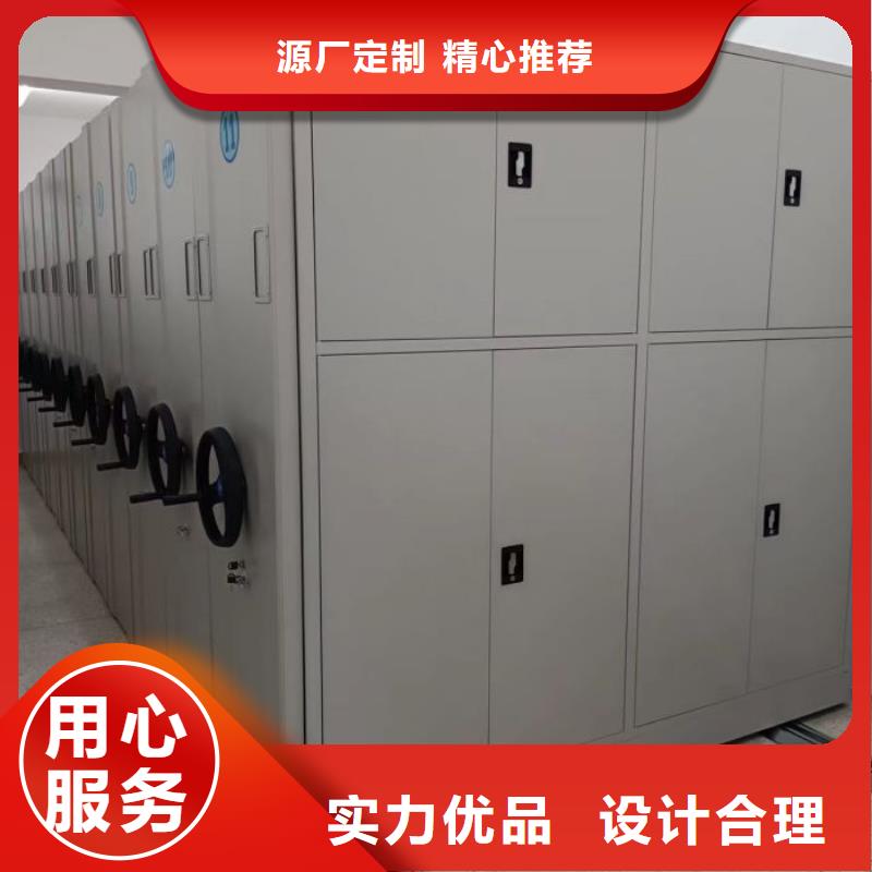 方便顾客【凯美】标本密集柜