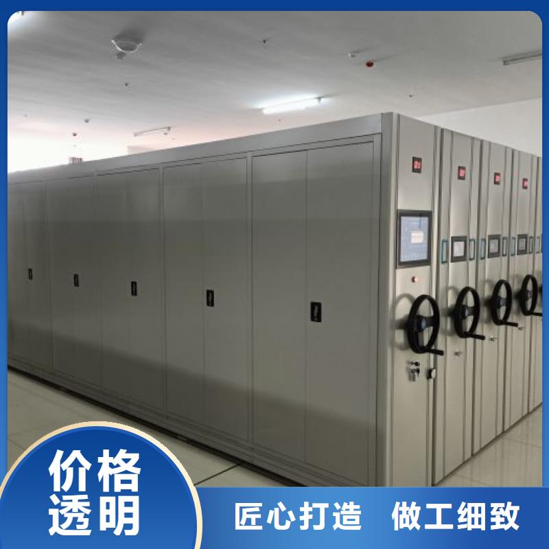 产品发展趋势和新兴类别【凯美】会计密集架