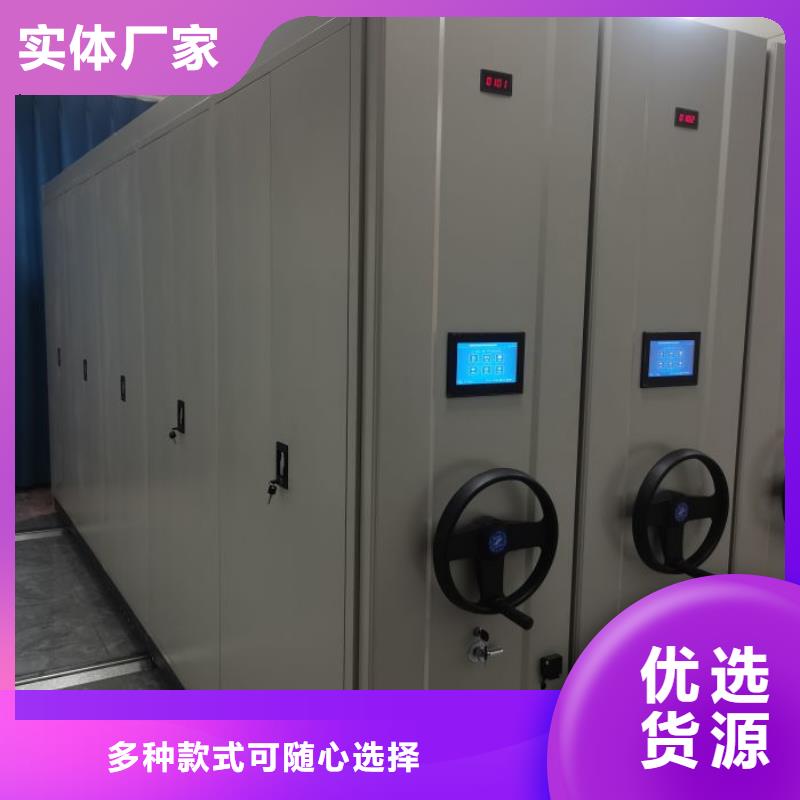 厂家的好处和积影响【凯美】仓库密集货架