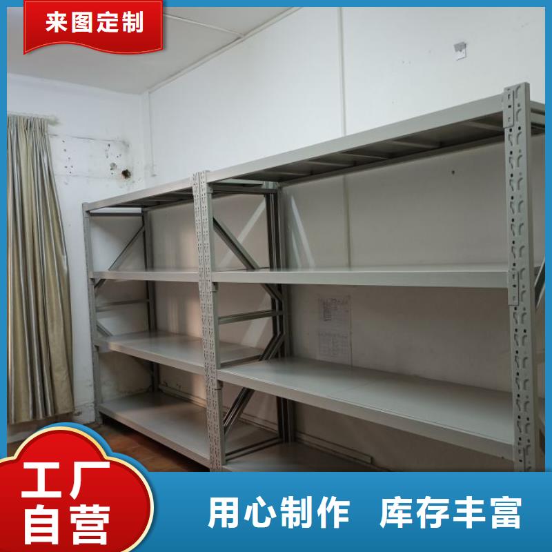 圆盘式档案密集架产品实拍图