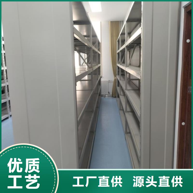 手动密集柜密集架视频-手动密集柜密集架_湖南省怀化市市场覆盖中方|洪江|衡阳|湘西|郴州|株洲|长沙|岳阳|益阳等