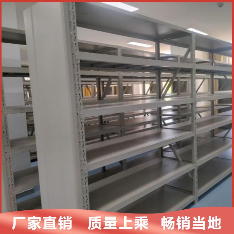 厂家的好处和积影响【凯美】仓库密集货架