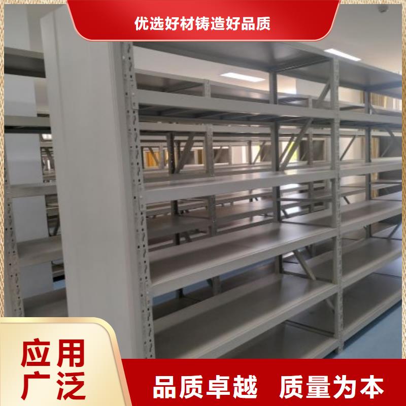 手动密集柜密集架视频-手动密集柜密集架(凯美)覆盖地域吉林省辽源市东辽|东丰|四平|通化|长春|延边|吉林