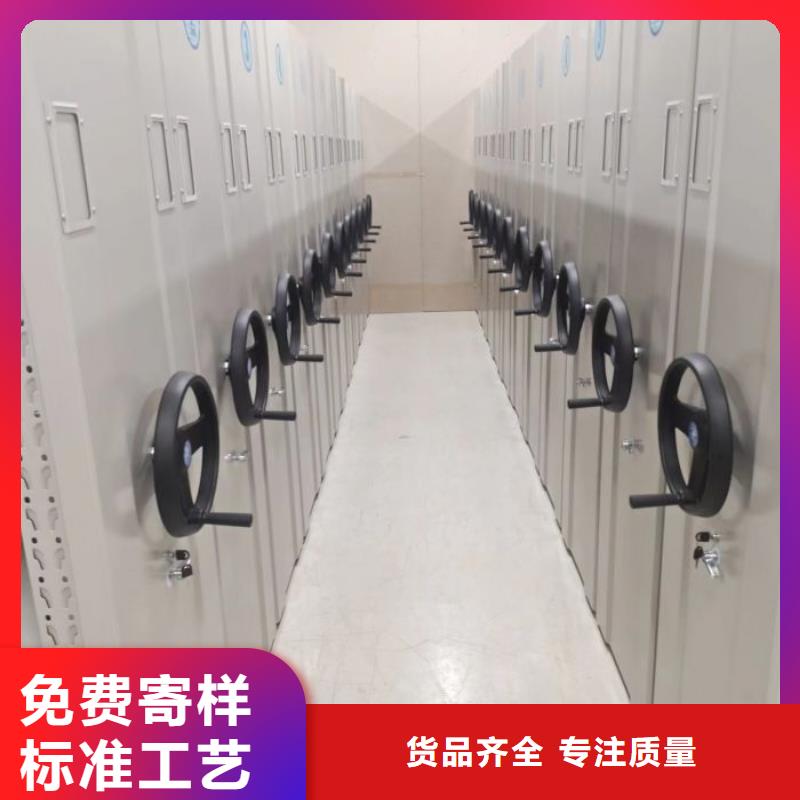 来电咨询【凯美】橱式密集架