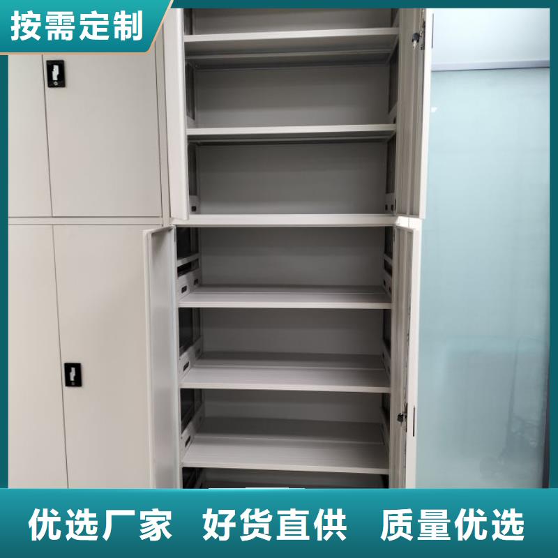 圆盘式档案密集架产品实拍图
