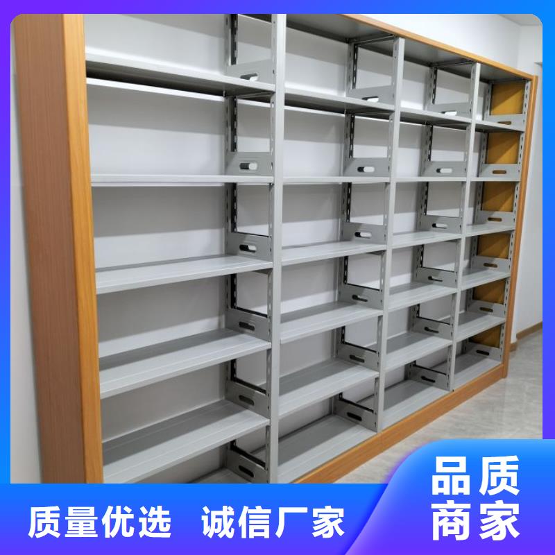 实地验商【凯美】密集型档案移动柜