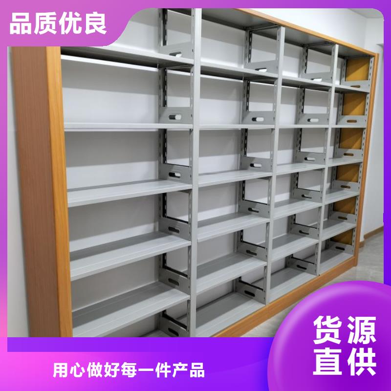 来电咨询【凯美】橱式密集架