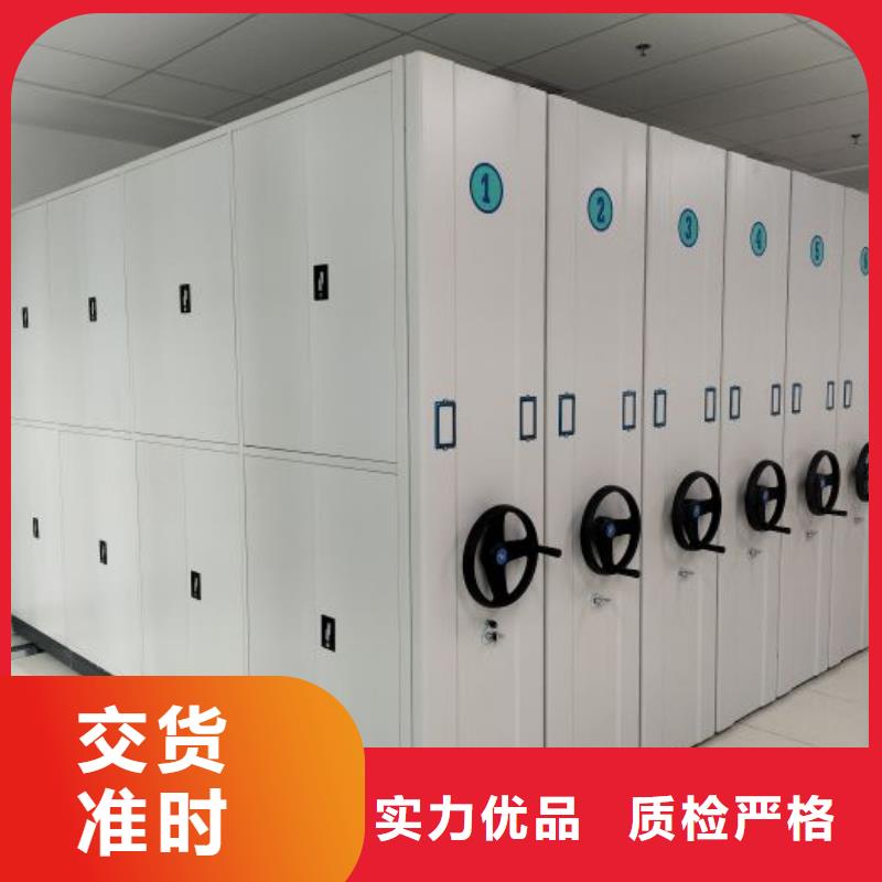 在本地买手动病历密集架更实惠