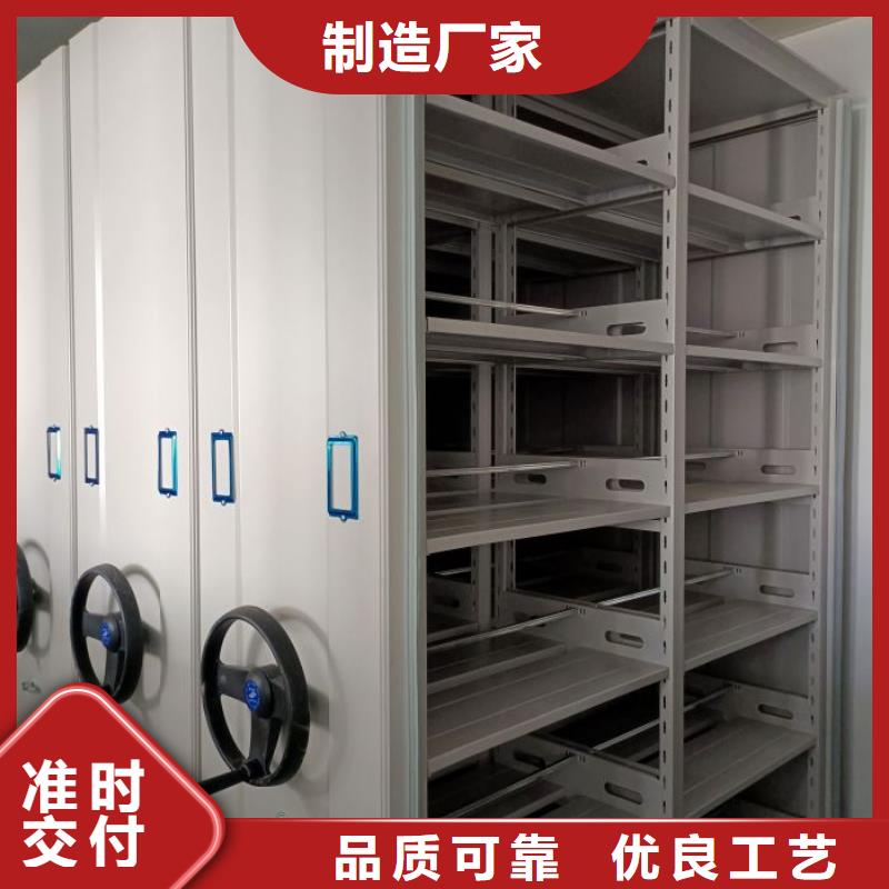 正道经营【凯美】手摇档案柜