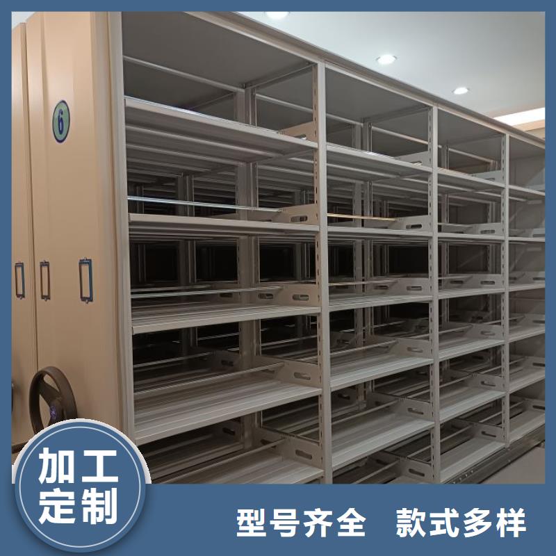 恭候莅临【凯美】手动凭证密集架