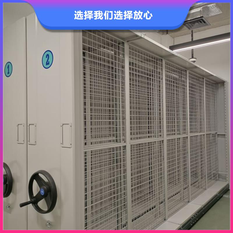 手摇移动密集架规格库存充足_2025本地报价