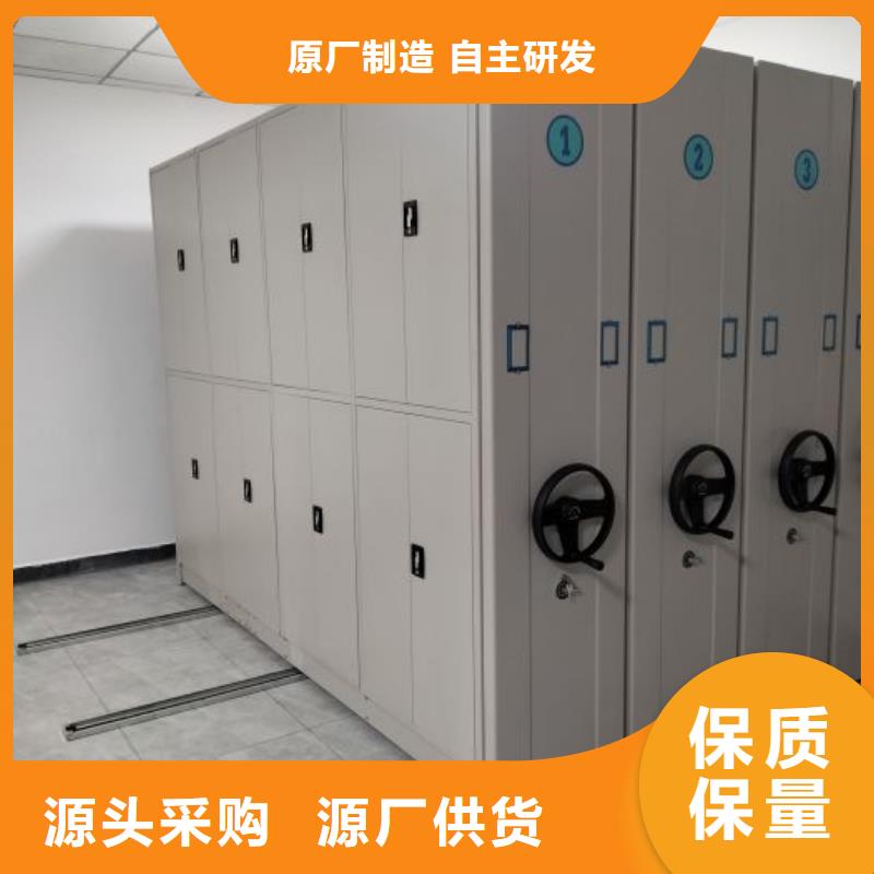 企业辉煌【凯美】玻片密集柜