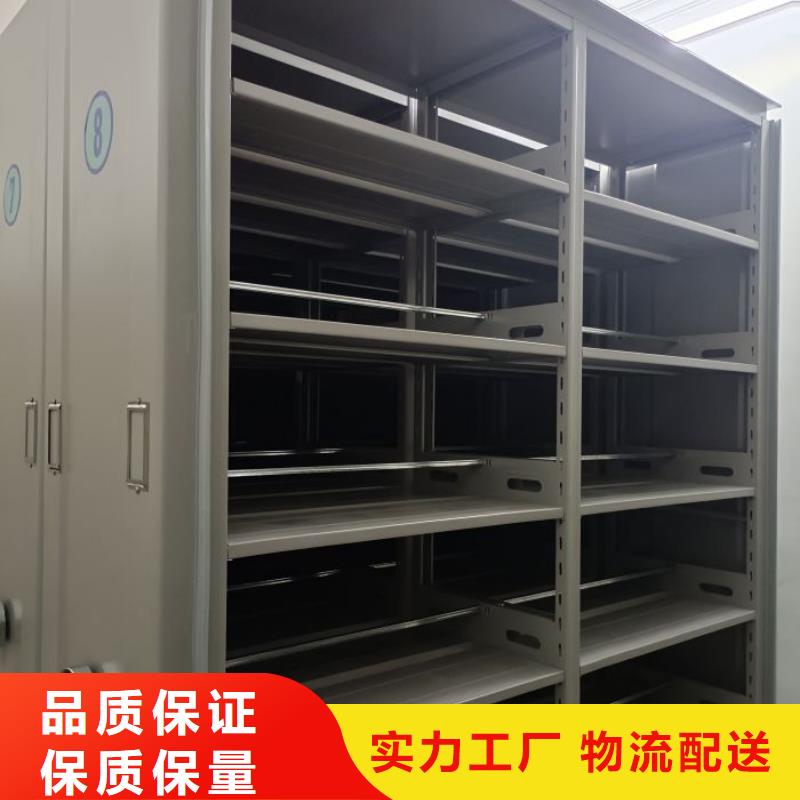 企业辉煌【凯美】玻片密集柜