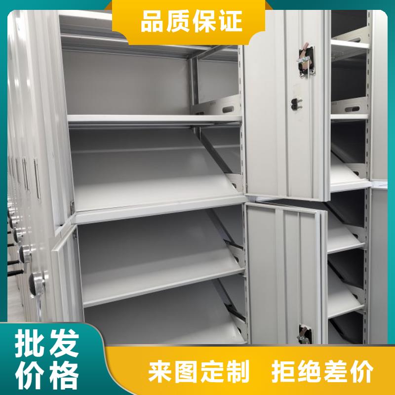 手摇移动密集架规格库存充足_2025本地报价
