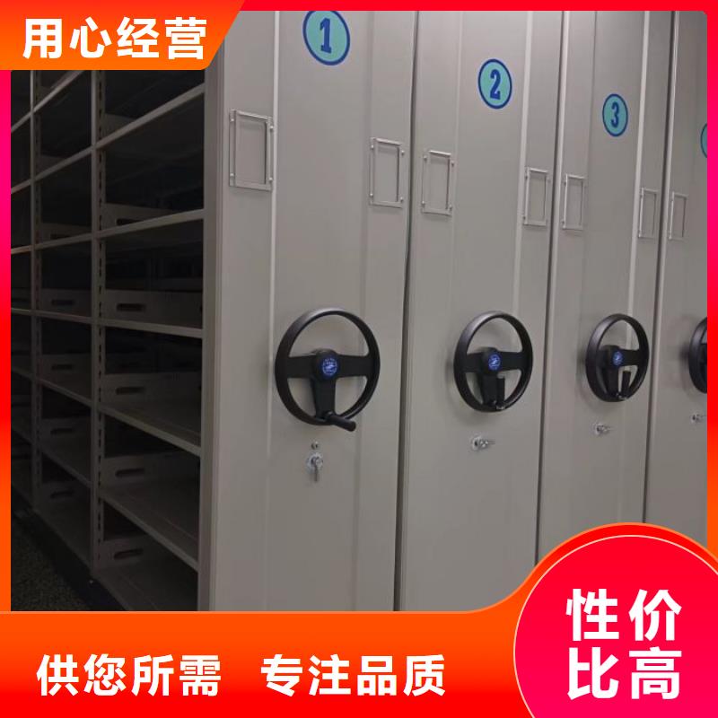 企业辉煌【凯美】玻片密集柜