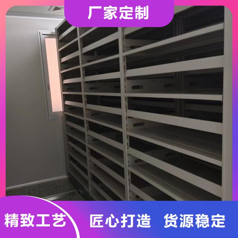 尺寸规格【凯美】手动档案室密集柜