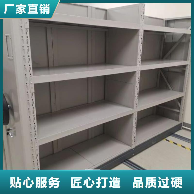 革故鼎新【凯美】临高县图书室智能密集书架