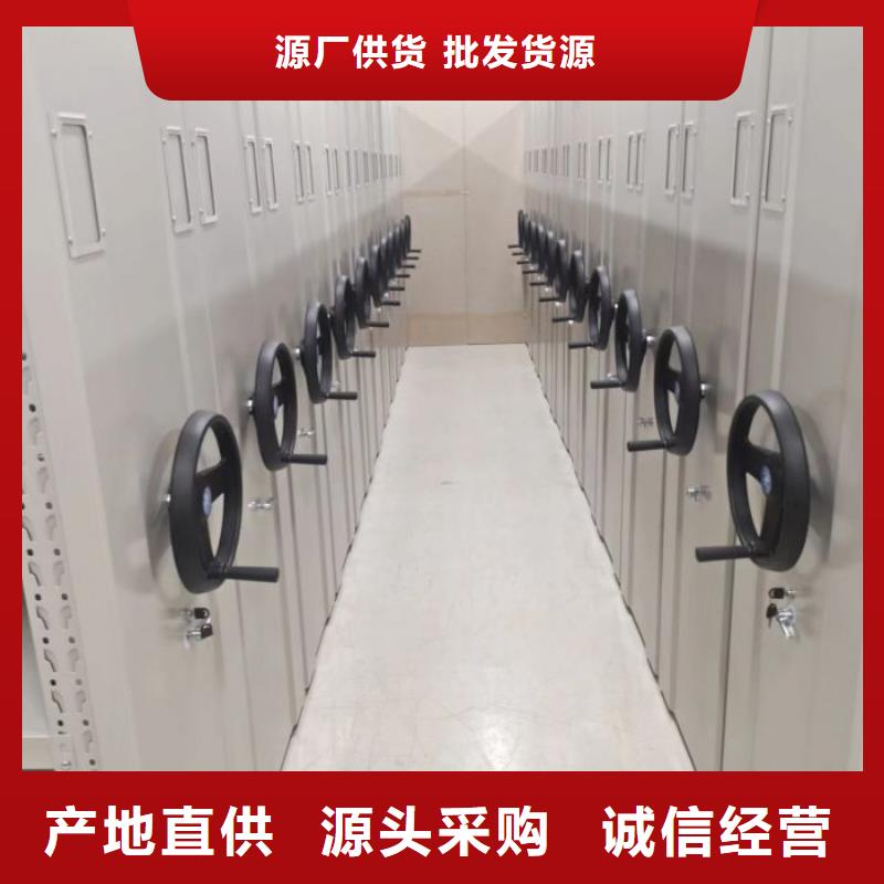 产品的性能与使用寿命【凯美】移动式密集架