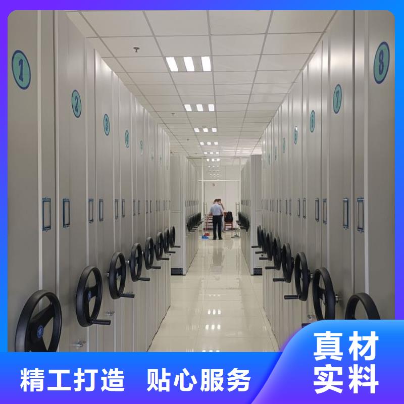 恭候莅临【凯美】手动凭证密集架