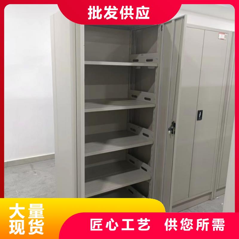 再铸辉煌【凯美】档案密集柜