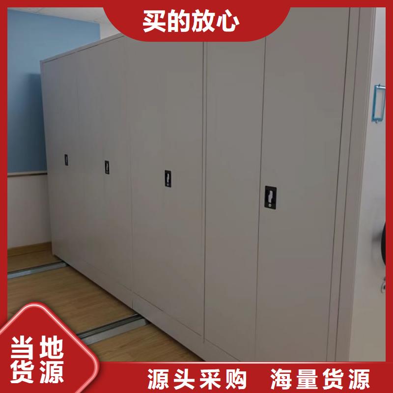 敬请致电【凯美】手动型摇臂式密集柜