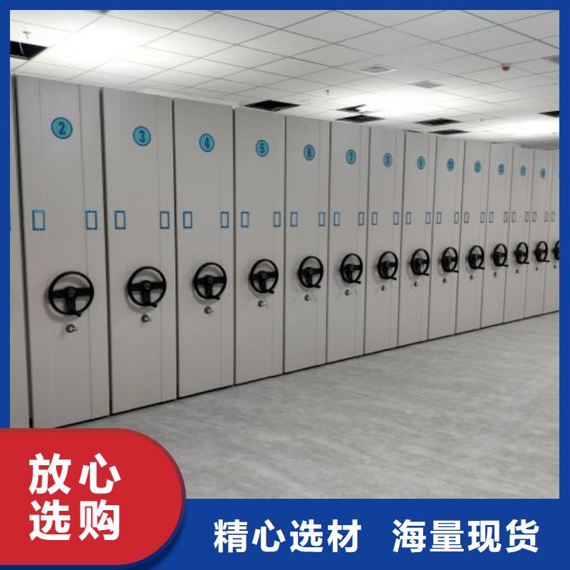 服务用户【凯美】实物留样密集柜