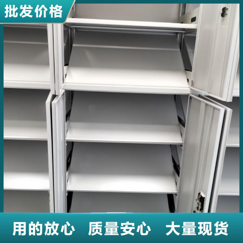 服务用户【凯美】实物留样密集柜