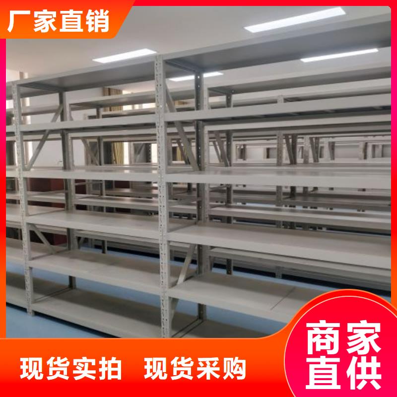 敬请致电【凯美】手动型摇臂式密集柜
