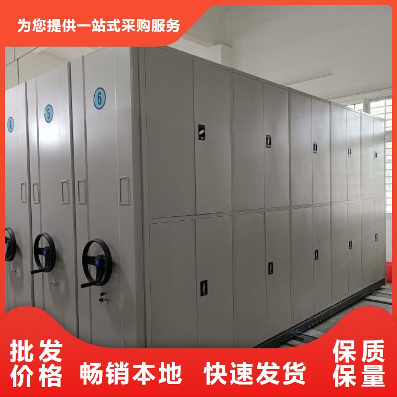 敬请致电【凯美】手动型摇臂式密集柜